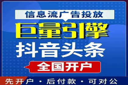 案例分析：SEM营销如何实现精准定位