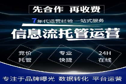 新闻资讯类APP的信息流平台创新实践